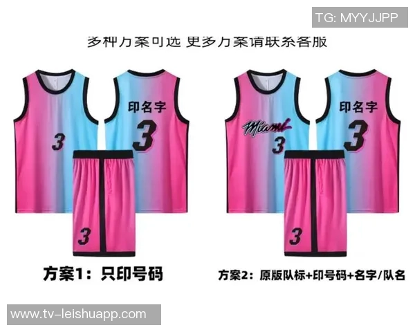 森林狼新赛季城市版球衣发布粉色主题地板涂装引发关注 森林狼新赛季城市版球衣发布粉色主题地板涂装引发关注