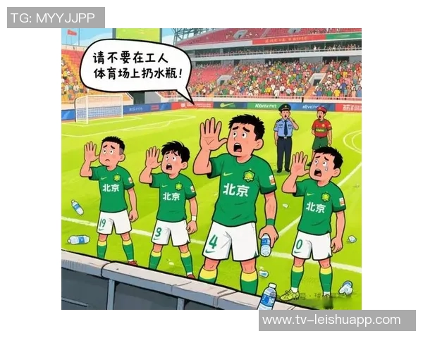 感谢球迷直言媒体人分析广州足球新格局资源利用需谨慎